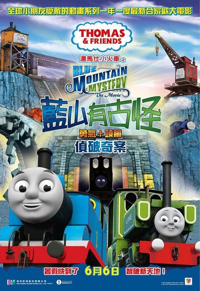 陕西2009年高中毕业证模板
